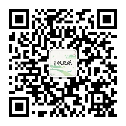 多利桃花源公众号二维码