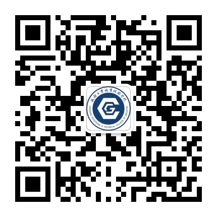 成都工业职业技术学院公众号二维码