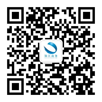 锦江商务公众号二维码