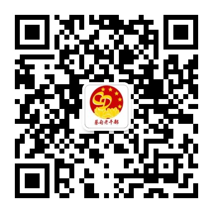 蔡甸老干之家公众号二维码
