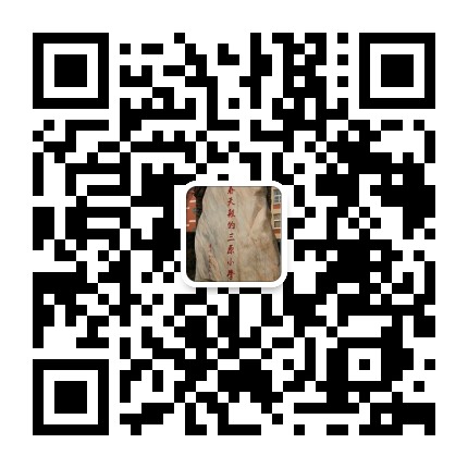 三原附小公众号二维码