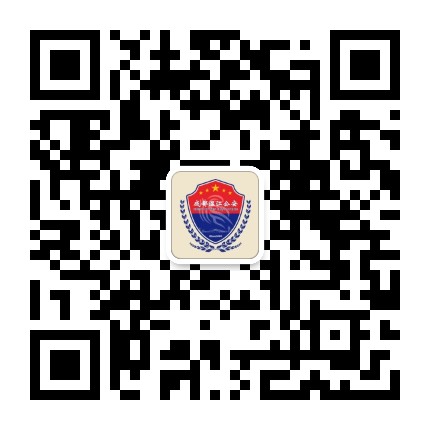 成都温江公安公众号二维码