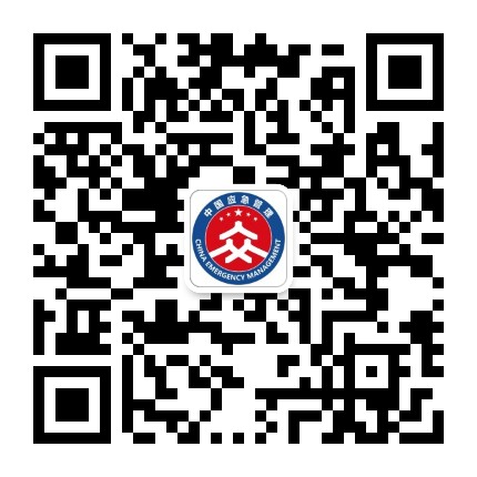 温江应急公众号二维码