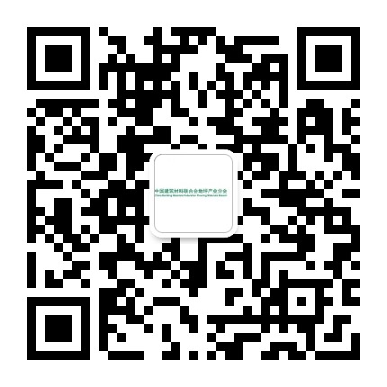 地坪视界公众号二维码