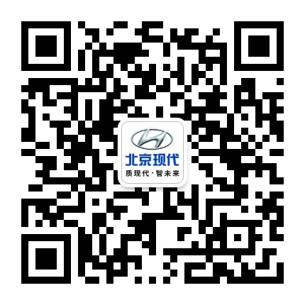 北京现代赤峰恒玖4S店公众号二维码