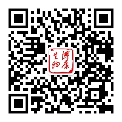 赤峰博康生物公众号二维码