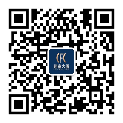 CFC财富大厦公众号二维码