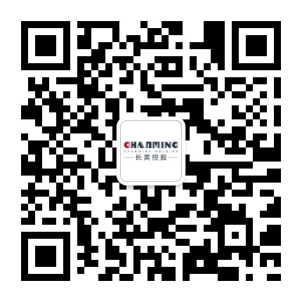 长美产业控股公众号二维码
