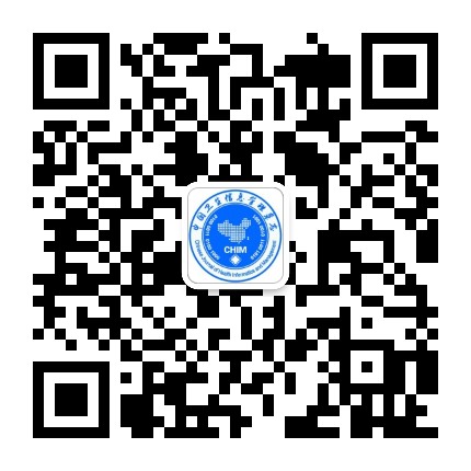 中国卫生信息管理杂志订阅号公众号二维码