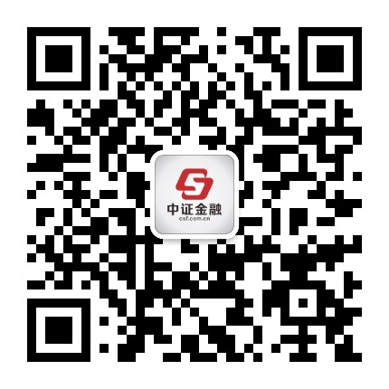 中国证券金融股份有限公司公众号二维码