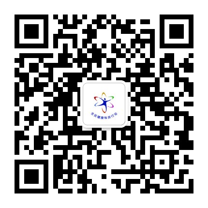 中国公众健康网公众号二维码