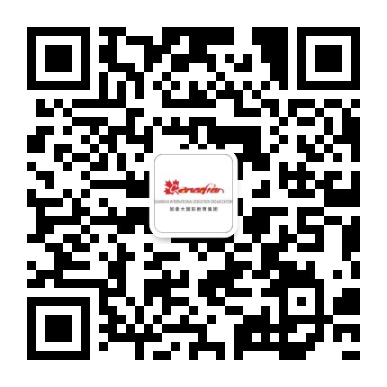加拿大国际教育集团公众号二维码