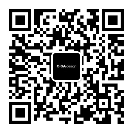 CIGADesign玺佳官方微信公众号