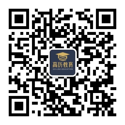 成考网校公众号二维码