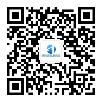 成都祥龙制冷官方微信公众号