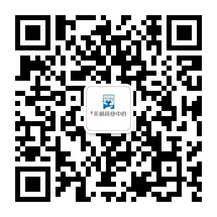 美树商业广场公众号二维码