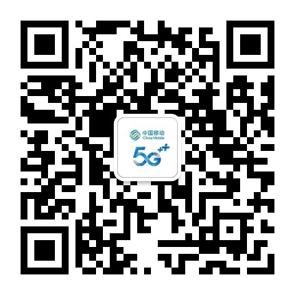 成都移动公众号二维码