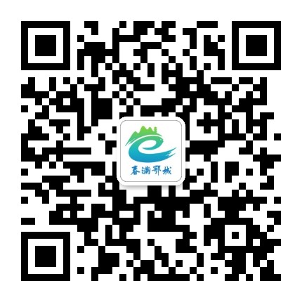 春满鄂城公众号二维码