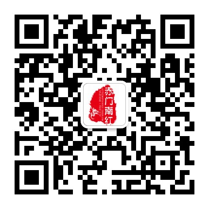 赤门南红公众号二维码