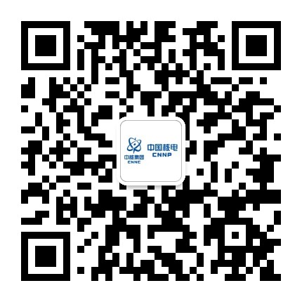 中国核电招聘公众号二维码