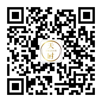 苍南网视网公众号二维码