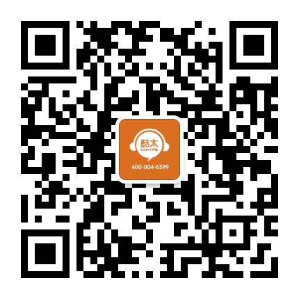 酷太收纳服务号官方微信公众号