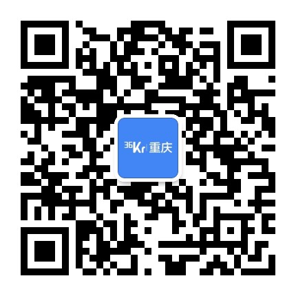 36氪重庆公众号二维码