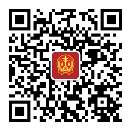 重庆奉节法院公众号二维码