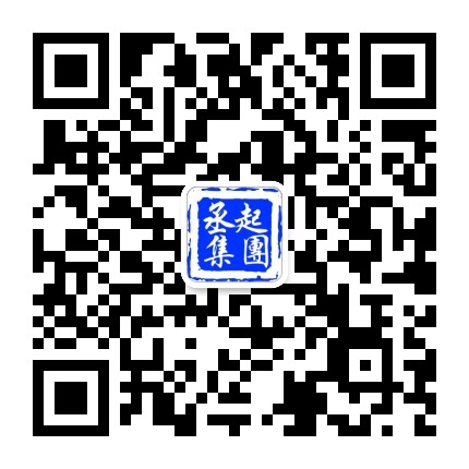 承启品质生活官方微信公众号