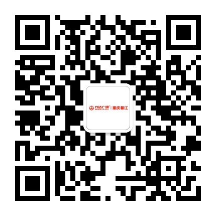 重庆綦江万达广场优选服务号公众号二维码