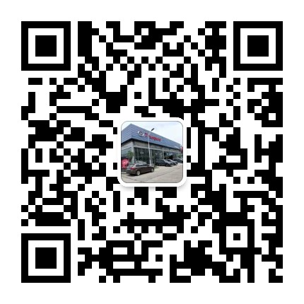 广汽传祺潜江友爱店公众号二维码