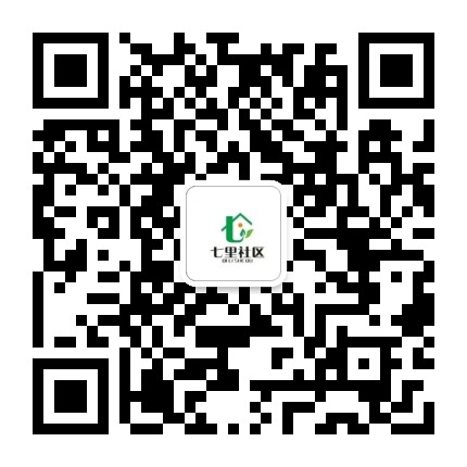 簇桥街道七里社区公众号二维码
