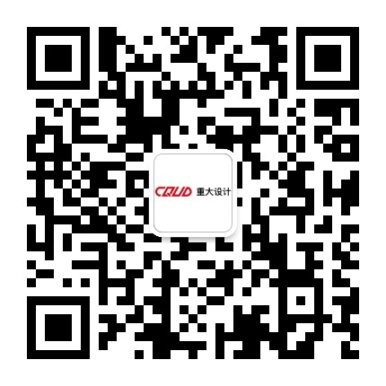 重庆大学建筑规划设计研究总院公众号二维码