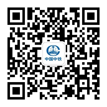 中铁国资公众号二维码
