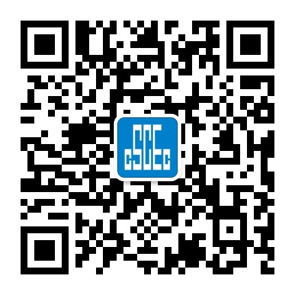 中建三局西北公司公众号二维码
