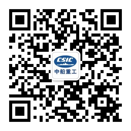 中国船舶重工集团