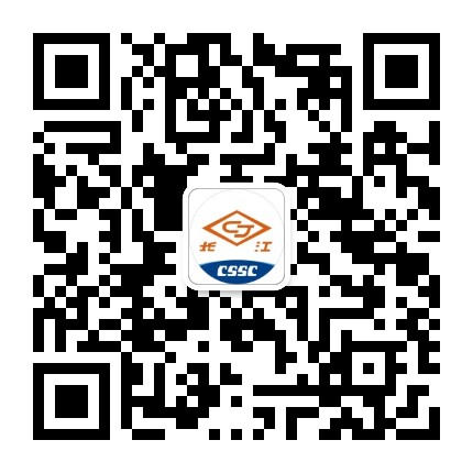 中国船舶长江科技公司公众号二维码