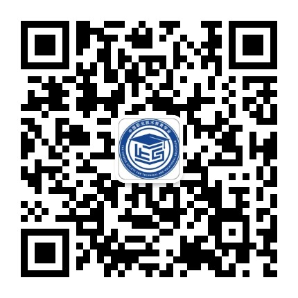 中国职业技术教育学会公众号二维码