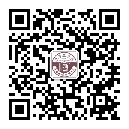 中南林业科技大学MTI教育中心公众号二维码