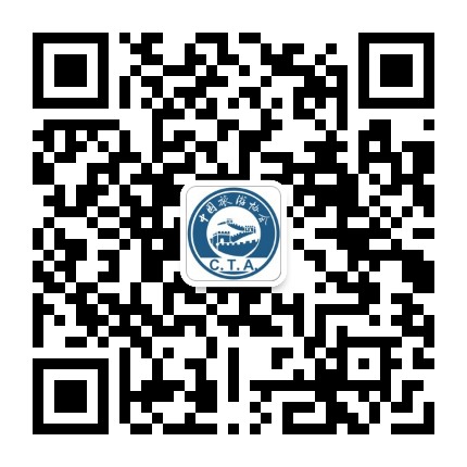中国旅游协会公众号二维码