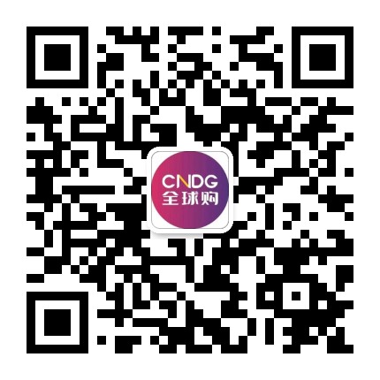 西安空港全球购官方微信公众号