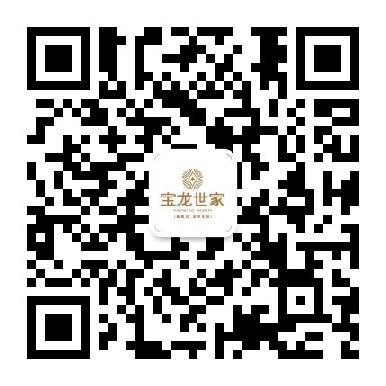 长兴宝龙世家公众号二维码