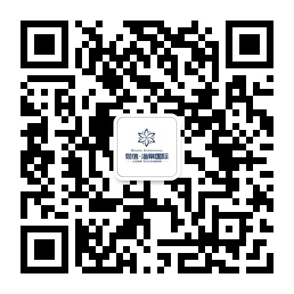 财信海棠国际公众号二维码