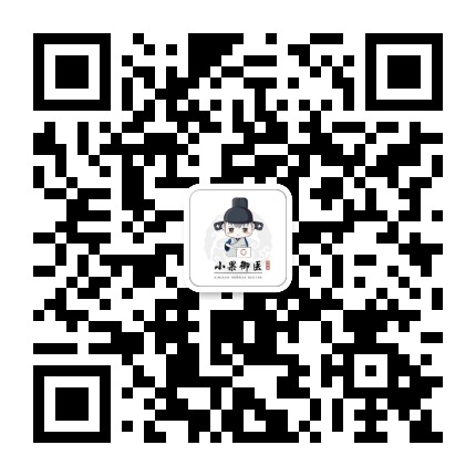 小果御医在线公众号二维码