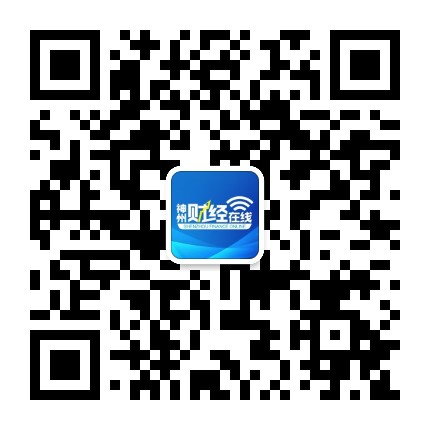 神州财经在线公众号二维码