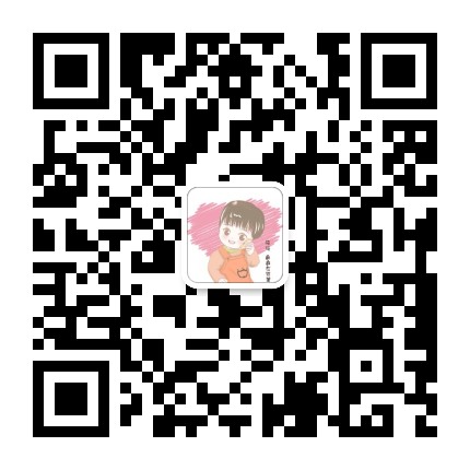 筱筱麻麻在这里官方微信公众号