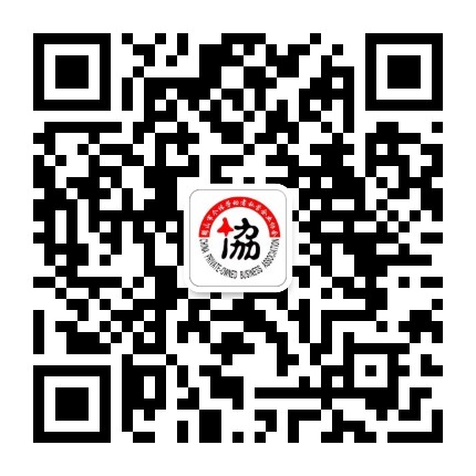鹤山商界公众号二维码