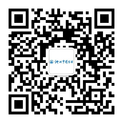 池州市图书馆公众号二维码