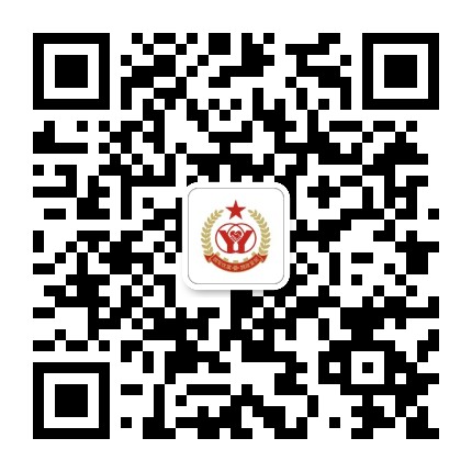武进双拥公众号二维码