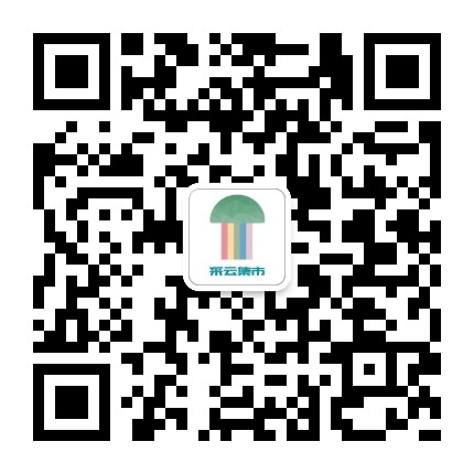 采云集市官方微信公众号